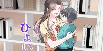 ���塼�ԥåɤ�ߤä�����ǥ�� ��28�áڥե륫�顼��