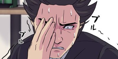 ̾�� ��33�áڥե륫�顼��