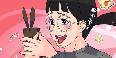 ̾�� ��52�áڥե륫�顼��