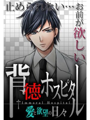 �ڳ��Υ٥�������ۥ��ԥ����������˾����������ç�ԡݲ�