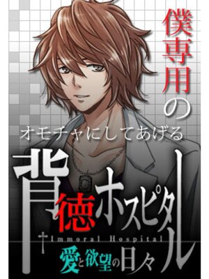 �ڳ��Υ٥�������ۥ��ԥ����������˾���������ݸ�Ʋ�ԡݾ�