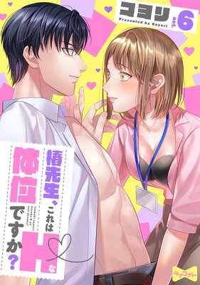 �ڥ�֥��ե���������������H���ΰ̤Ǥ�����