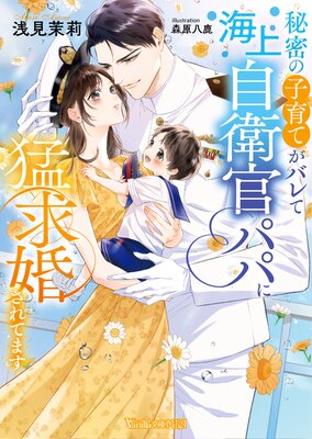 ��̩�λҰ�Ƥ��Х�Ƴ��弫�Ҵ��ѥѤ��Եầ����Ƥޤ���SS�ա�