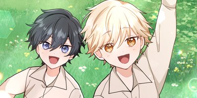 陛下わたしを忘れてください 第2話 一夜限りの婚姻【フルカラー】
