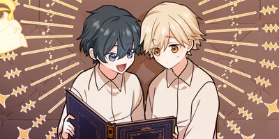 陛下わたしを忘れてください 第5話 偽りのハッピーエンド【フルカラー】