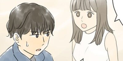 ������ä���ޤ� 28�ڥե륫�顼��