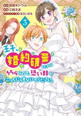 ���ҡ������˴������ΤϤ�����ʤΤǡ�������Ǥ��ä��ˤ�ޤʤ��Ǥ���������