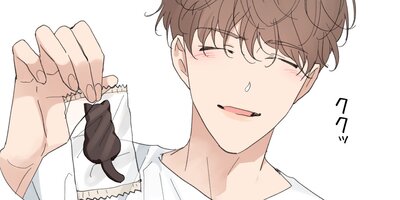 彼らのご主人様101話【フルカラー】