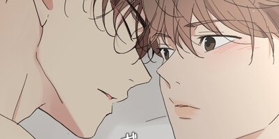 彼らのご主人様104話【フルカラー】