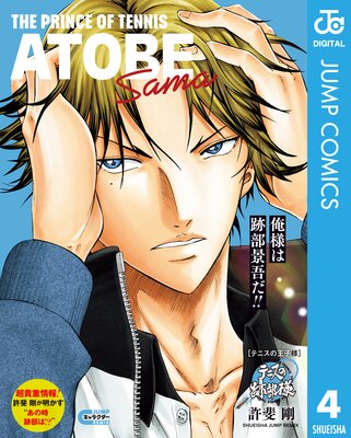 �ƥ˥��β����� �ƥ˥���������