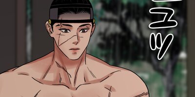 雪辱の花60話【フルカラー】