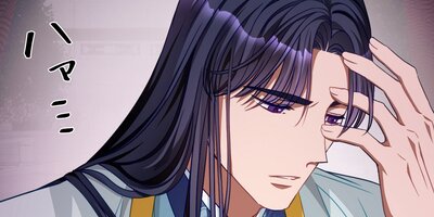 �֤ϲ֤ǡ��դ��դ�84�áڥե륫�顼��