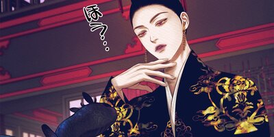 鬼夜曲~闇に響く亡霊の唄~64話【フルカラー】