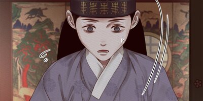 鬼夜曲~闇に響く亡霊の唄~79話【フルカラー】