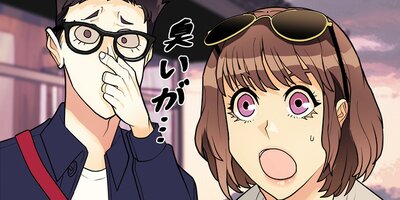 忍耐ドクター 第14話【フルカラー】