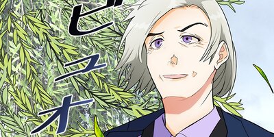 忍耐ドクター 第19話【フルカラー】