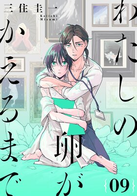 �錄�����񤬤�����ޤǡΤФ����ϡ�DRUNK����