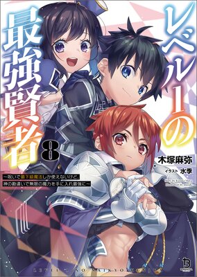 ��٥�1�κǶ����ԡ������Ǻǲ�����ˡ�����Ȥ��ʤ����ɡ����δ��㤤��̵�¤����Ϥ�������Ƕ��ˡ�