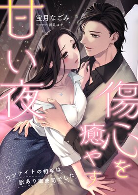 ���������䤹�Ť��� �����ʥ��Ȥ��������������ʤǤ�����