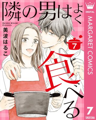 �٤��ˤϤ褯���٤�