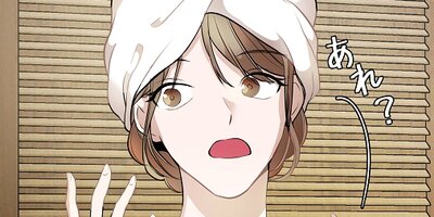 ����δ�̯����� ��45�áڥե륫�顼��