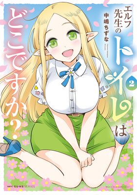 ����������Υȥ���Ϥɤ��Ǥ�����