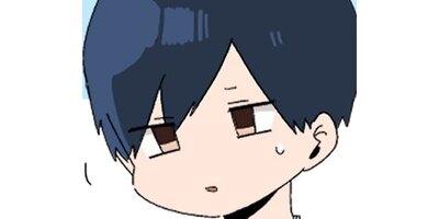 ほむら先生はたぶんモテない【タテスク】 Chapter22【フルカラー】