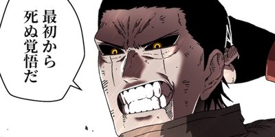 �����奲����151�ڥե륫�顼��