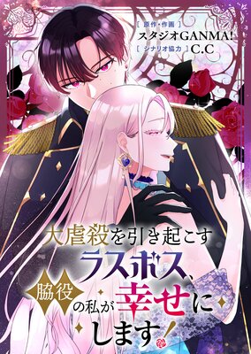 ��Ի�������������饹�ܥ�������λ䤬�����ˤ��ޤ����ڥե륫�顼��