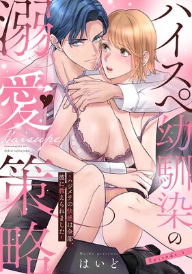 �ϥ�������������Ů����ά ���ϥ���Ƥβ�������������˶������ޤ�������Pinkcherie�դ�ɽ��