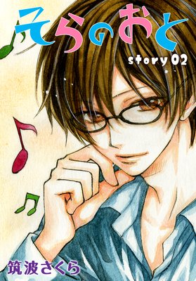 AneLaLa ����Τ��� story02