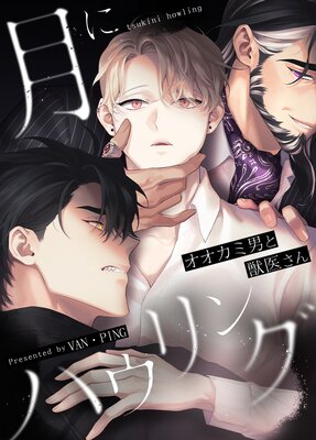 ˥ϥ󥰡ˤȽð夵ڥե륫顼ۤɽ