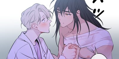 ��˥ϥ���󥰡����������ˤȽð夵���2�áڥե륫�顼��