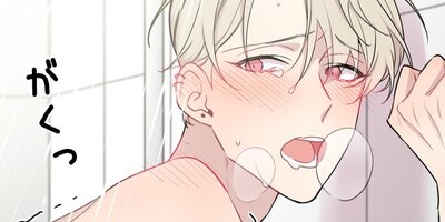 ��˥ϥ���󥰡����������ˤȽð夵���7�áڥե륫�顼��