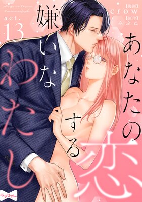 �ڥ�֥��ե�ۤ��ʤ��������� �����ʤ錄��