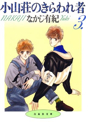 ������Τ������ 3