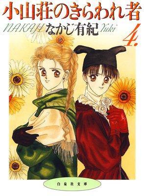 ������Τ������