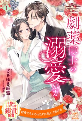 ������Τ�Ů��������ɽ��