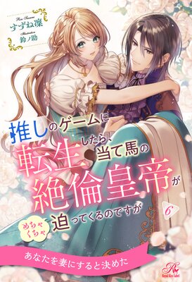 �䤷�Υ������ž�������顢�����Ϥ����ѹ��뤬����㤯�������äƤ���ΤǤ���