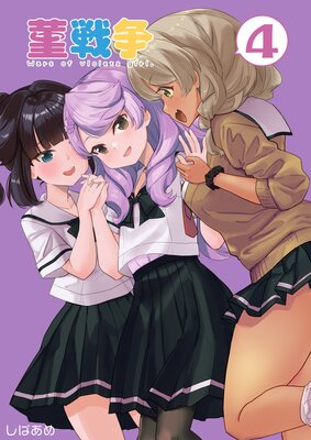 �������4��