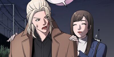 小悪魔教師サイコ107話【フルカラー】
