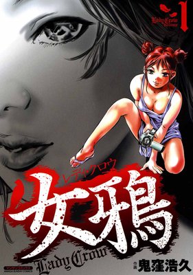 ��������ǥ�������������ɽ��