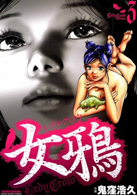 ��������ǥ�����������