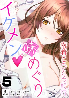 �������̣�ᤰ���̩��Ȥ��Ȥ����ԡ�