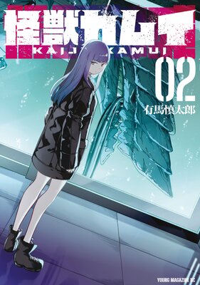 ���å��। 2��