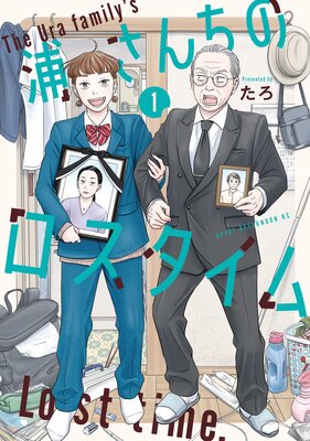 ��������Υ��������� 1��