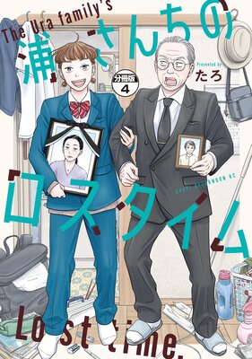 ��������Υ��������� ʬ���� 4��