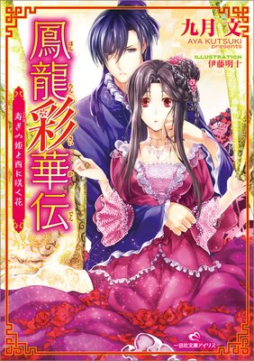 ˱ζ�̲��� ���Τ�̺���ԤȽ�������