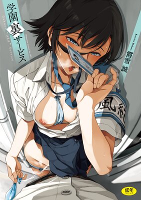 �ر�΢�����ӥ���ɽ��