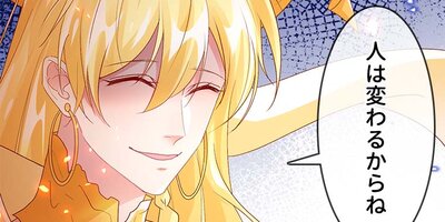 �����ߤι�ά��ˡ ��165�áڥե륫�顼��